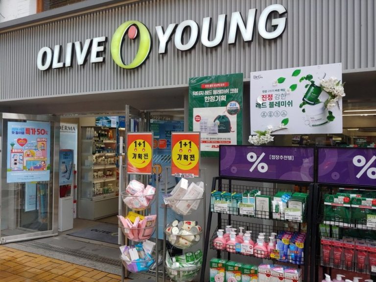 Olive Young – Kyung Hee Univ. Branch [Tax Refund Shop] (올리브영 경희대)