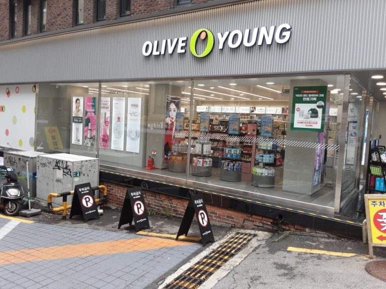Olive Young – Changcheon Branch [Tax Refund Shop] (올리브영 창천)