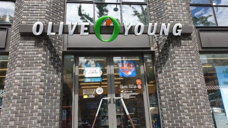Olive Young – Hannam Ogeori Branch [Tax Refund Shop] (올리브영 한남오거리)