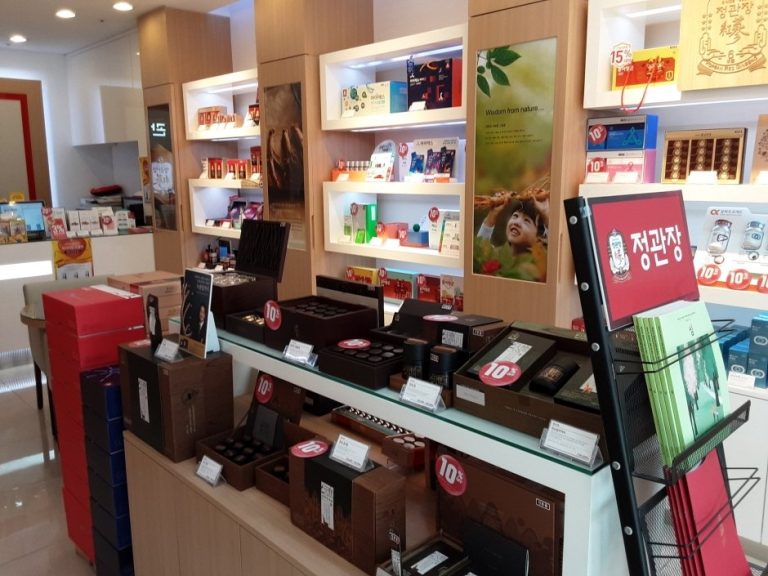 CheongKwanJang – Jeungsan Station Branch [Tax Refund Shop] (정관장 증산역)