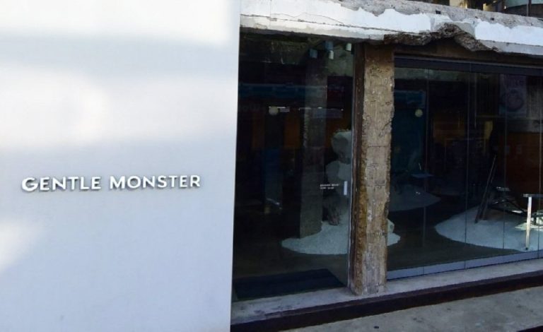 Gentle Monster – Hongdae Branch [Tax Refund Shop] (젠틀몬스터 홍대)