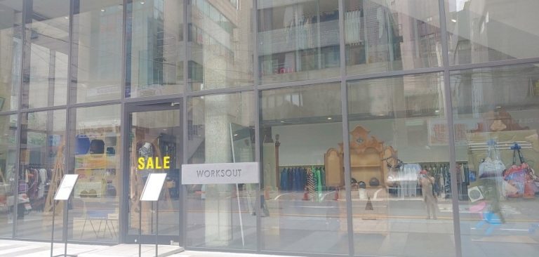 Worksout – Hongdae Ryse Branch [Tax Refund Shop] (웍스아웃 라이즈홍대)