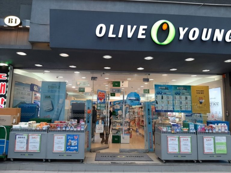Olive Young – Seocho Town Branch [Tax Refund Shop] (올리브영 서초타운)