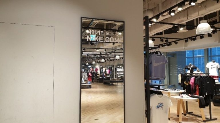 Nike – IPARK Mall Branch [Tax Refund Shop] (나이키 용산아이파크)
