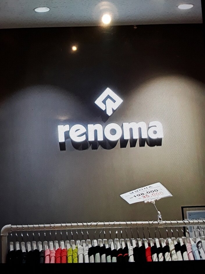 Renoma Ladies – Hyundai Gasan Branch [Tax Refund Shop] (레노마레이디 현대가산)