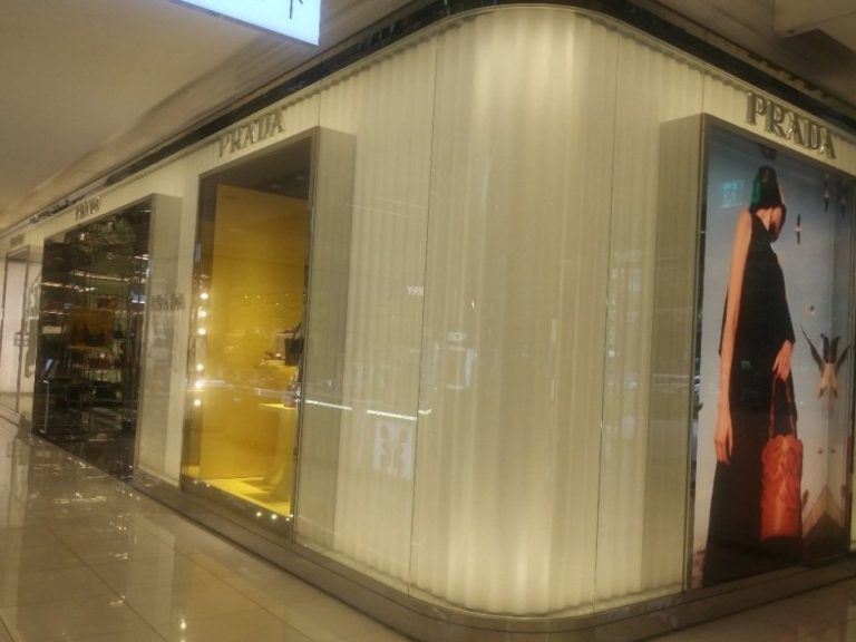 Prada – Hyundai COEX Branch [Tax Refund Shop] (프라다 현대 코엑스점)