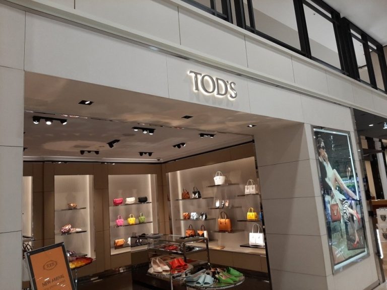 Tod’S – Shinsegae Gangnam Branch [Tax Refund Shop] (토즈 신세계 강남점)