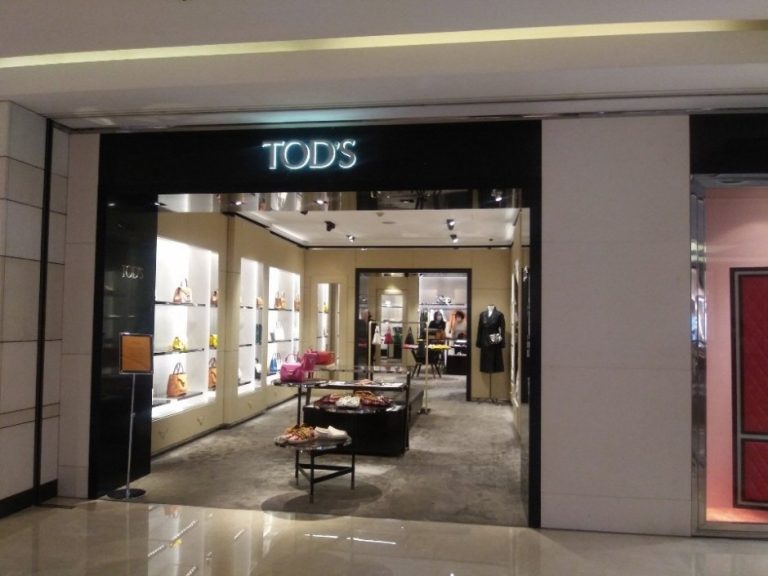 Tod’S – Hyundai Apgujeong Main Branch [Tax Refund Shop] (토즈 현대 본점)