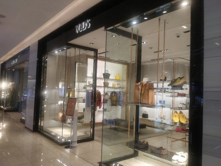 Tod’S – Hyundai COEX Branch [Tax Refund Shop] (토즈 현대 코엑스점)