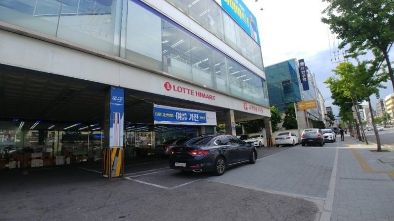 Lotte Himart – Mia Branch [Tax Refund Shop] (롯데하이마트 미아점)