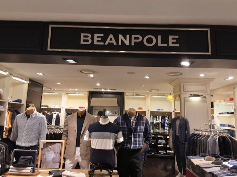 Beanpole – Hyundai Sinchon Branch [Tax Refund Shop] (빈폴 현대 신촌점)
