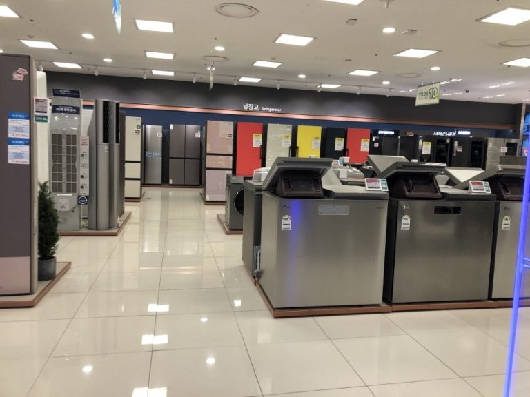 Lotte Himart – Junggye Lotte Mart Branch [Tax Refund Shop] (롯데하이마트 중계롯데마트점)