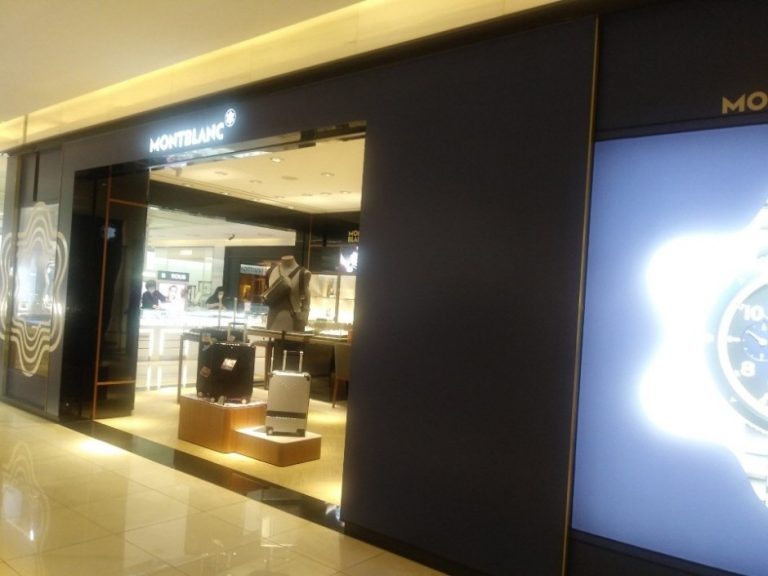 Montblanc – Hyundai COEX Branch [Tax Refund Shop] (몽블랑 현대 코엑스점)