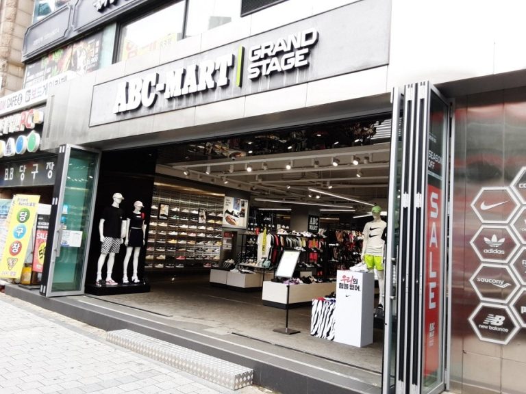 ABC-Mart – Sinchon Branch [Tax Refund Shop] (ABC마트 GS신촌점)