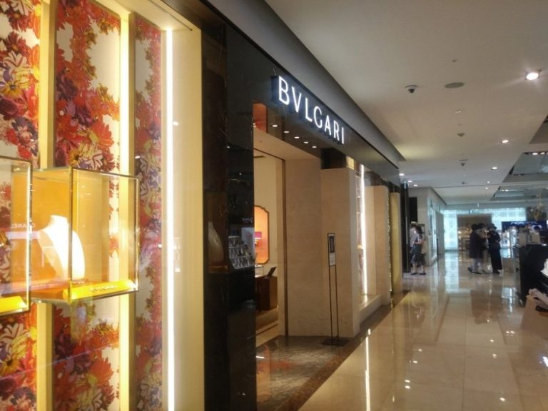 BVLGARI – Hyundai Apgujeong Main Branch [Tax Refund Shop] (불가리 현대 본점)