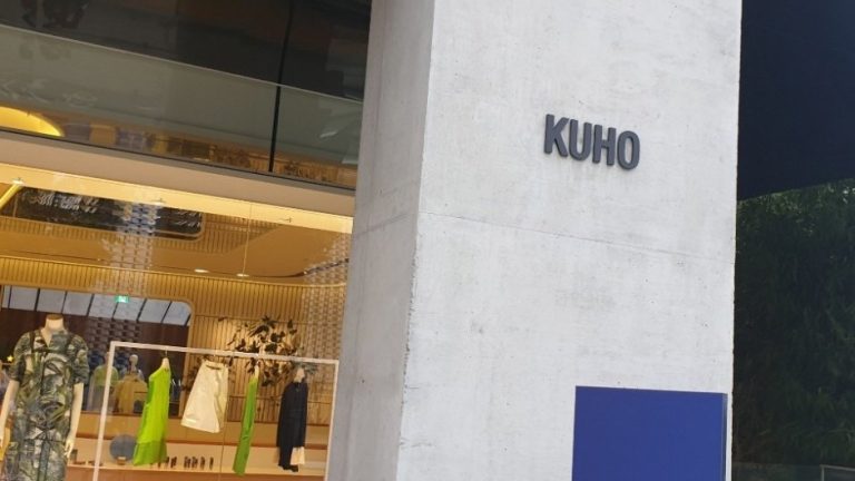 Kuho – Hannam Branch [Tax Refund Shop] (구호 한남점)