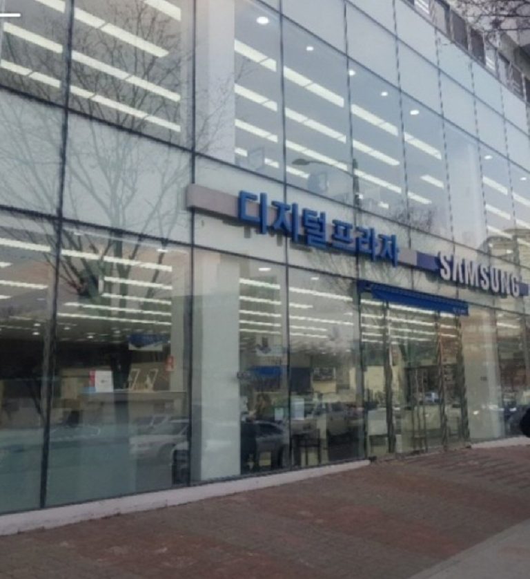Samsung Digital Plaza – Wangsimni Branch [Tax Refund Shop] (삼성 디지털 왕십리점)