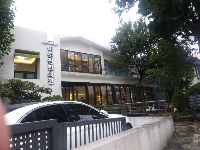 Lee Moon Won Hair Lab [Tax Refund Shop] (이문원헤어랩)