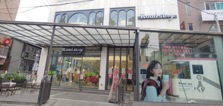 Romi Story – Hongdae Branch [Tax Refund Shop] (로미스토리 홍대점)
