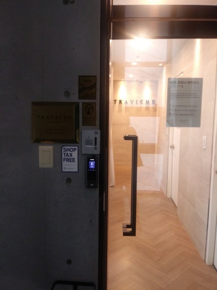 Traviche – Cheongdam Branch [Tax Refund Shop] (트라비체 청담점)