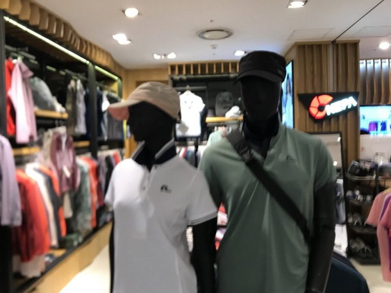 Nepa [Tax Refund Shop] (네파)