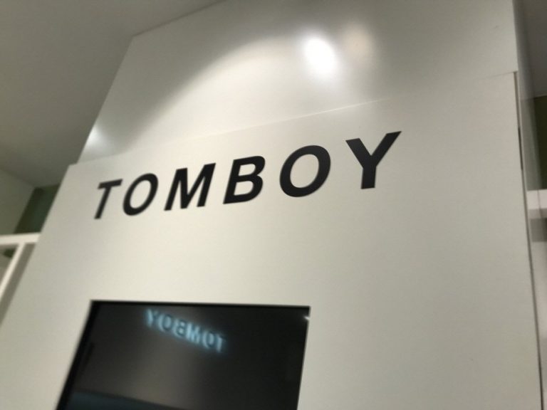 Tomboy [Tax Refund Shop] (톰보이)