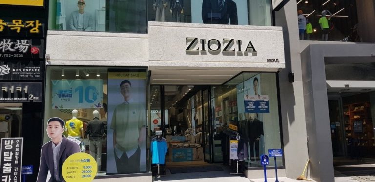 Ziozia Ssts – Myeong-dong Branch [Tax Refund Shop] (지오지아  SSTS 명동점)