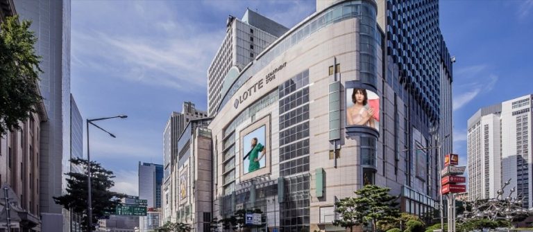 LOTTE Department Store – Myeongdong Main Store (롯데백화점 (본점))