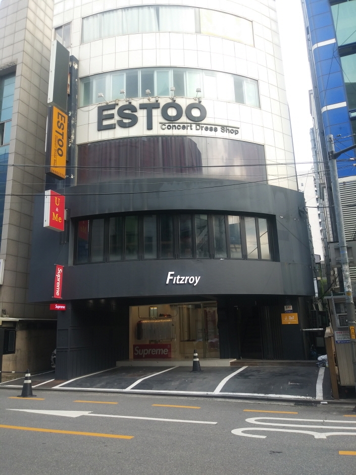 Eye Dear - Apgujeong Branch [Tax Refund Shop] (아이디어 압구정 [사후면세점 ...