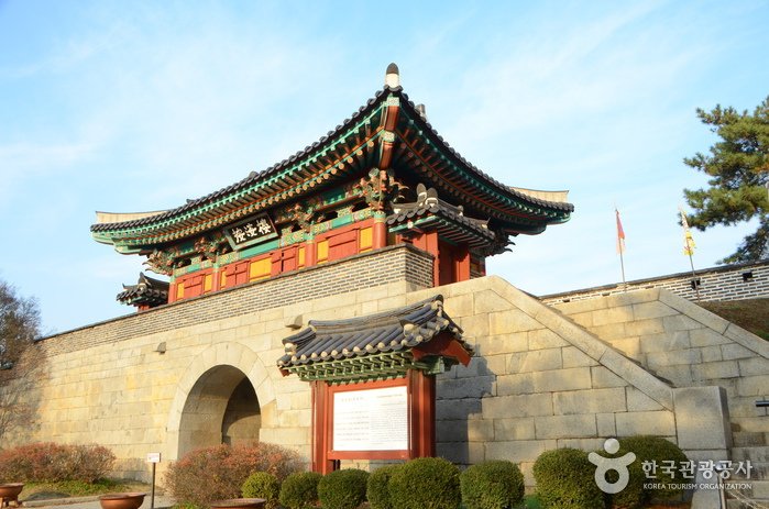 Gwangseongbo Fortress (광성보)