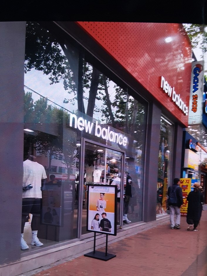 New Balance Daehangno Branch[Tax Refund Shop](뉴발란스 대학로점)