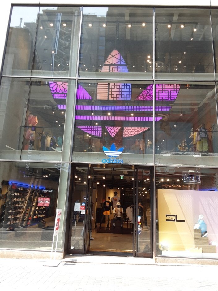 adidas Originals Myeongdong[Tax Refund Shop](아디다스 오리지널스 명동)