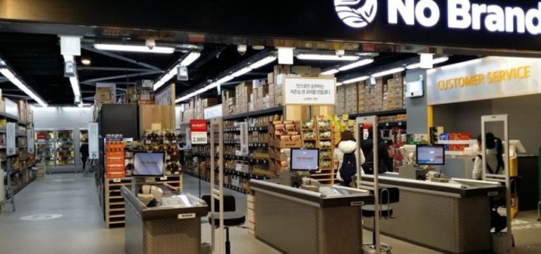 E-Mart – Doota Mall Branch [Tax Refund Shop](노브랜드 두타몰점)