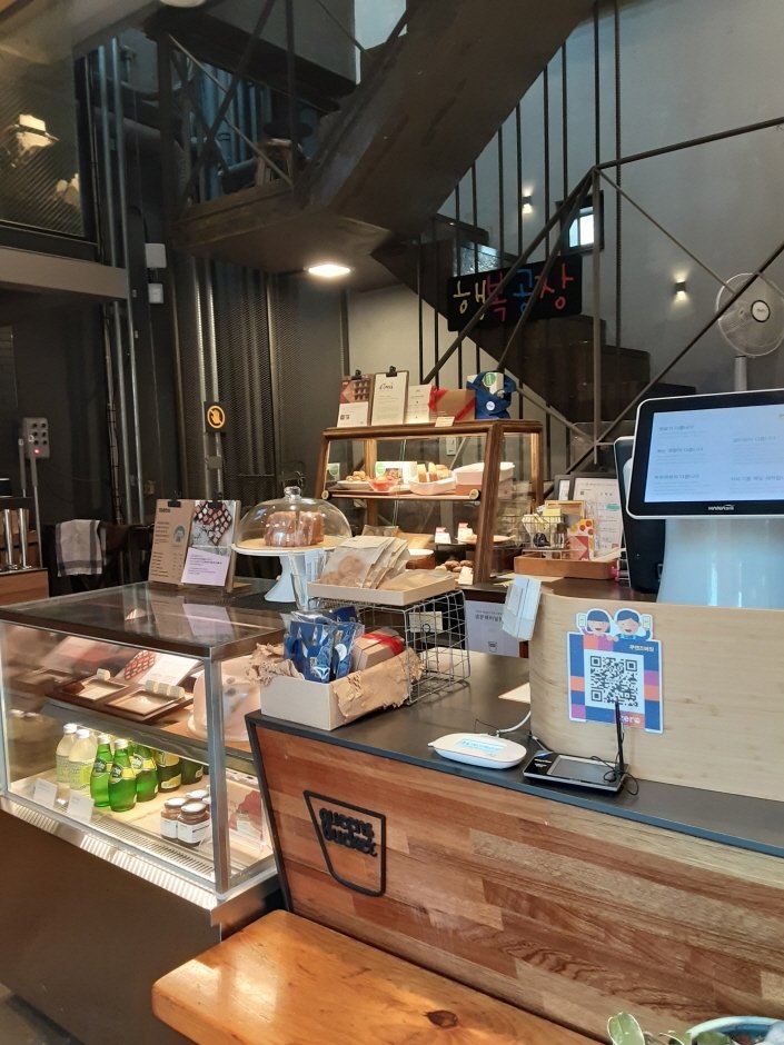 Queen’s Bucket[Tax Refund Shop](쿠엔즈버킷)