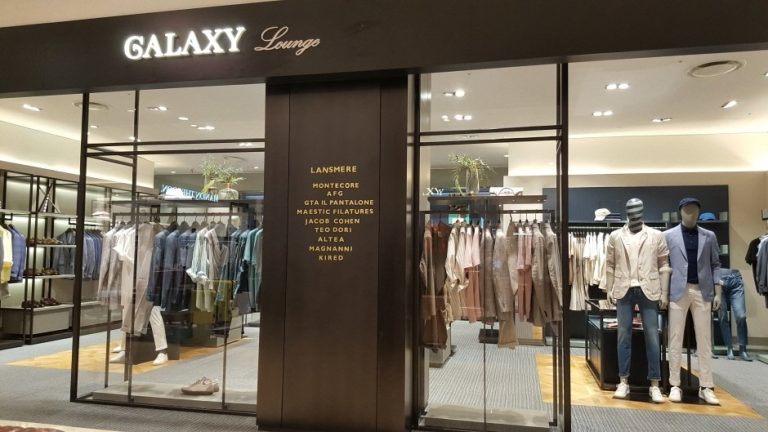 Galaxy Lifestyle – Hyundai Department Store Mokdong Branch [Tax Refund Shop](갤럭시라이프스타일 현대백화점 목동점)