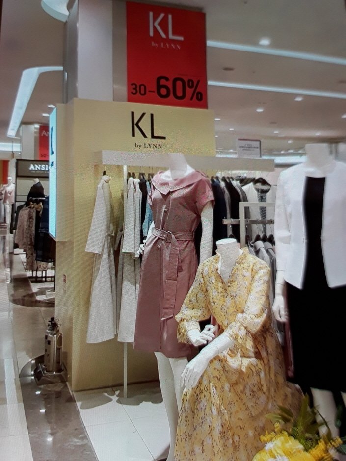 KL – Hyundai Outlets Gasan Branch [Tax Refund Shop](KL 현대아울렛 가산점)