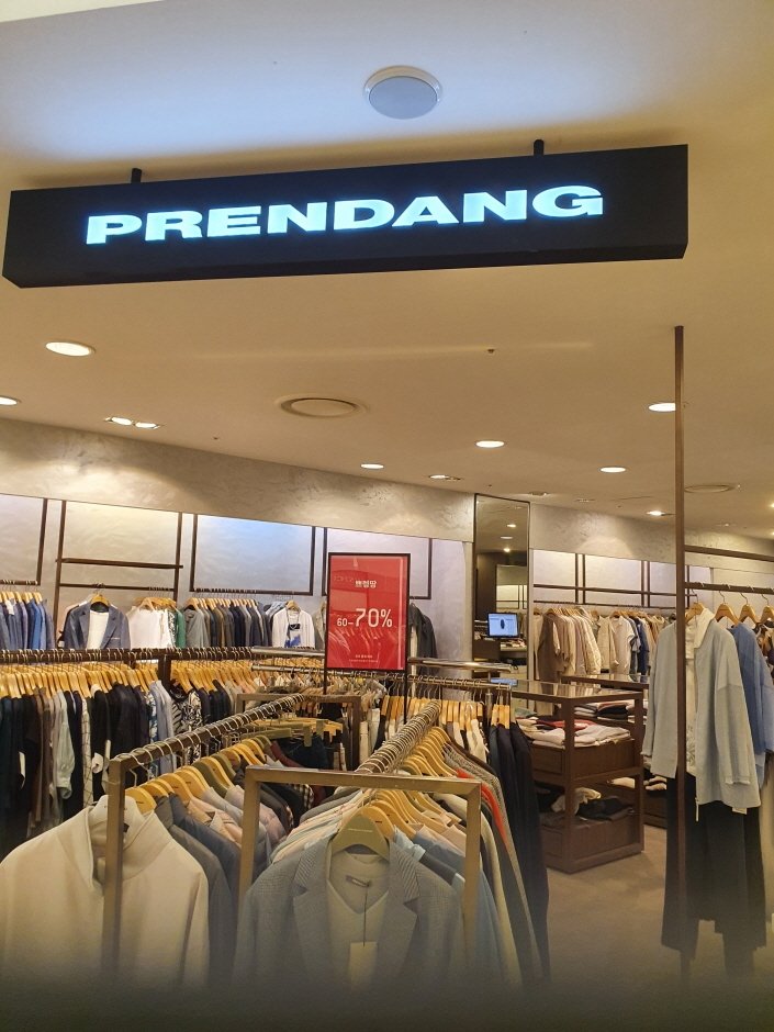 Prendang – Hyundai Outlets Gasan Branch [Tax Refund Shop](쁘렝땅 현대아울렛 가산점)