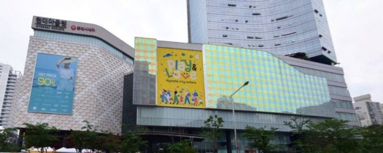 Moonya Moonya – Hyundai Outlets Gasan Branch [Tax Refund Shop](무냐무냐 현대아울렛 가산점)