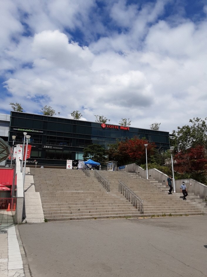 Nice Claup – Lotte Outlets Seoul Station Branch [Tax Refund Shop](나이스클랍 롯데아울렛 서울역점)