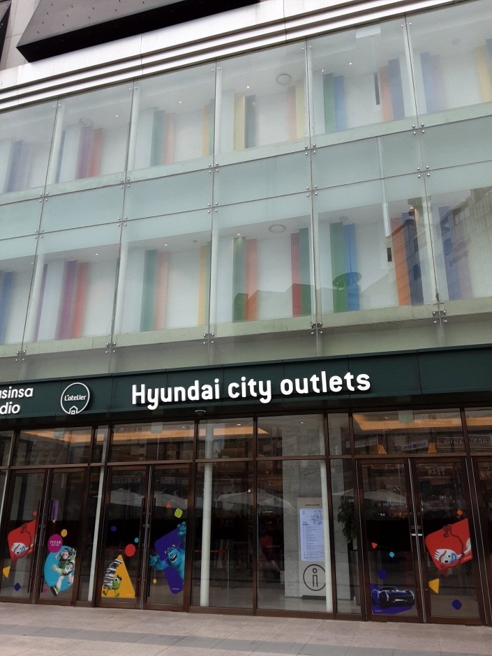 KL – Hyundai Outlets Dongdaemun Branch [Tax Refund Shop](KL 현대아울렛 동대문점)