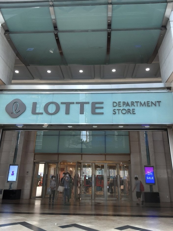 Ralph Lauren – Lotte Department Store Main Branch [Tax Refund Shop](랄프로렌 롯데백화점 본점)