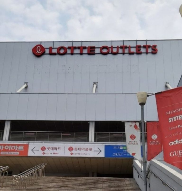 Soda – Lotte Outlets Seoul Station Branch [Tax Refund Shop](소다 롯데아울렛 서울역점)