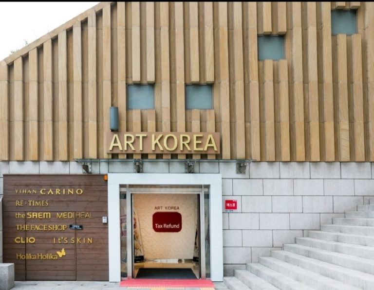 Art Korea[Tax Refund Shop](아트코리아)