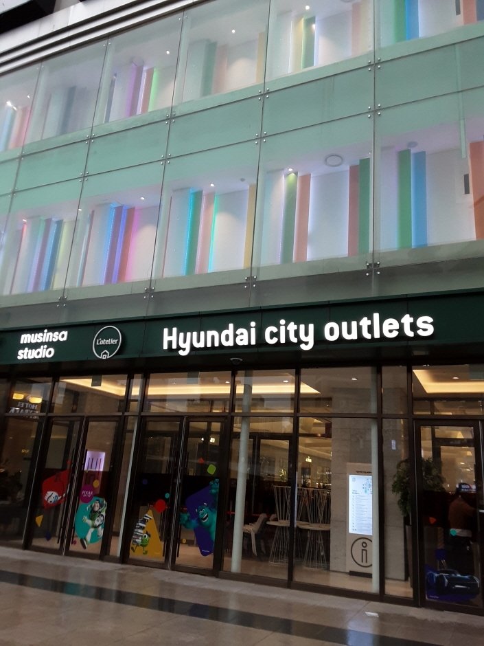 Kyobo Book – Hyundai Outlets Dongdaemun Branch [Tax Refund Shop](교보문고 현대아울렛 동대문점)