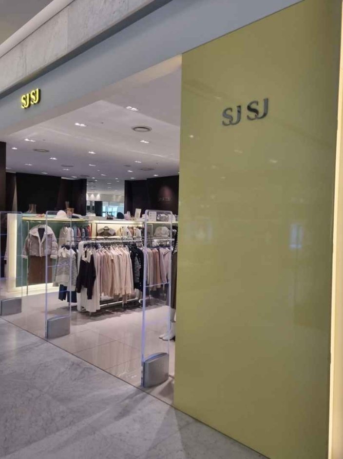 SJSJ – Hyundai Outlets Dongdaemun Branch [Tax Refund Shop](SJSJ 현대아울렛 동대문점)