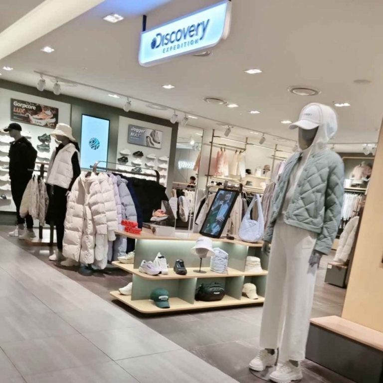 Discovery – Hyundai Outlets Dongdaemun Branch [Tax Refund Shop](디스커버리 현대아울렛 동대문점)