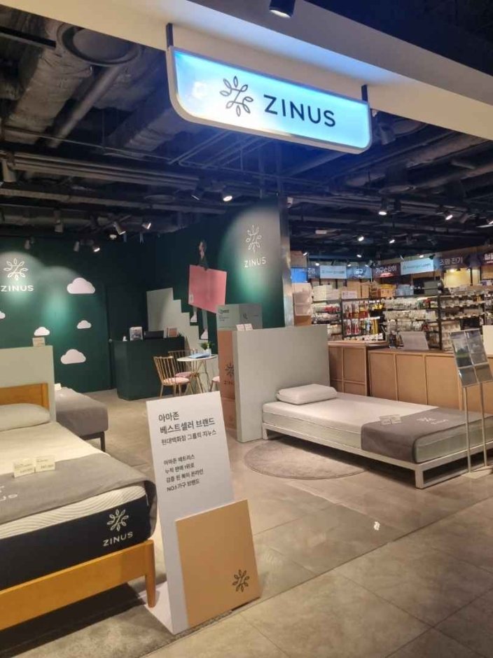 Zinus – Hyundai Outlets Dongdaemun Branch [Tax Refund Shop](지누스 현대아울렛 동대문점)