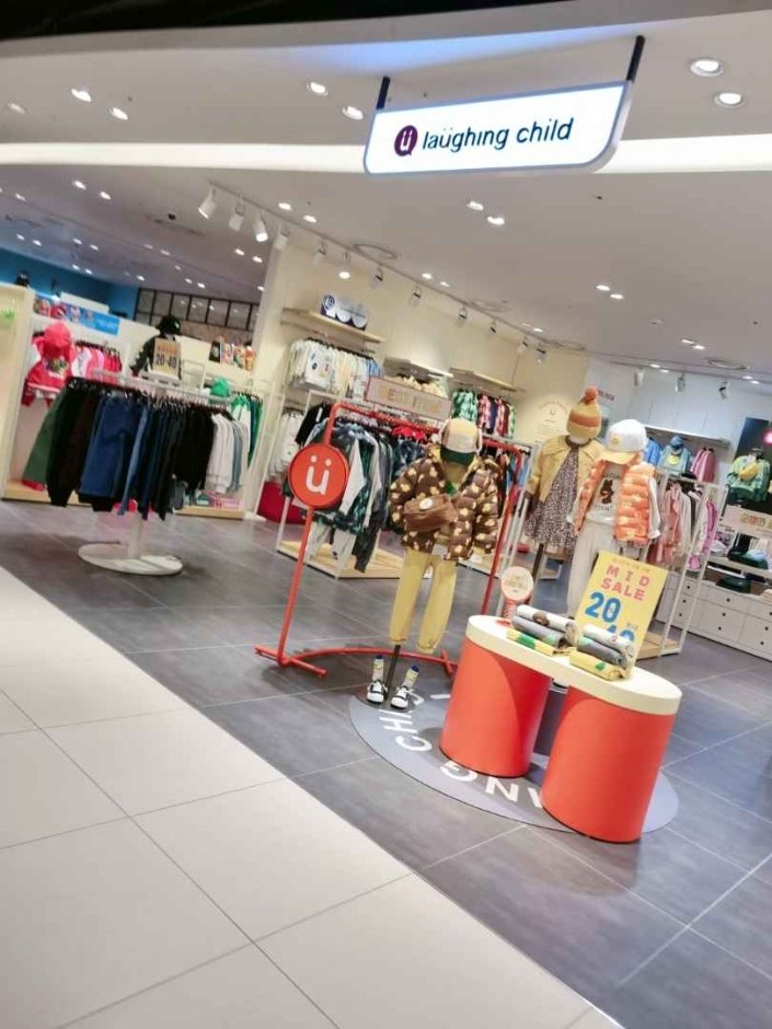 Laughing Child – Hyundai Outlets Dongdaemun Branch [Tax Refund Shop](래핑차일드 현대아울렛 동대문점)