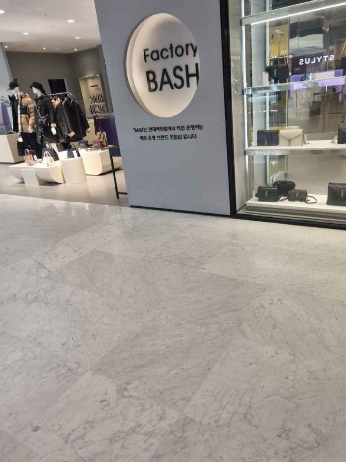 Factory Bash – Hyundai Outlets Dongdaemun Branch [Tax Refund Shop](FactoryBASH 현대아울렛 동대문점)