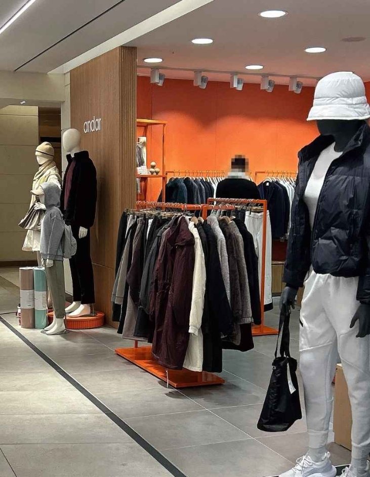 Andar  – Shinsegae Department Store Times Square Branch [Tax Refund Shop](안다르 신세계백화점 타임스퀘어점)